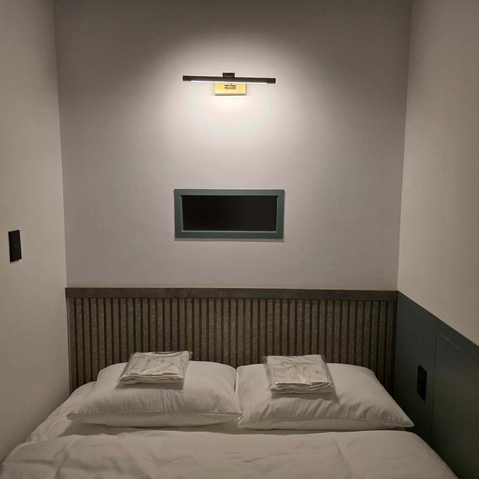 Cozy Cubes